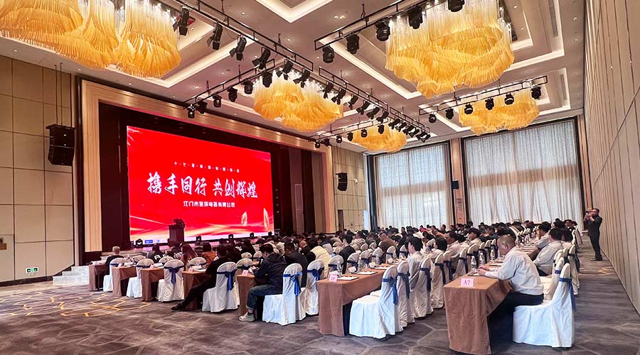 互助雙贏！供應商與金環(huán)電器17年的合作之緣