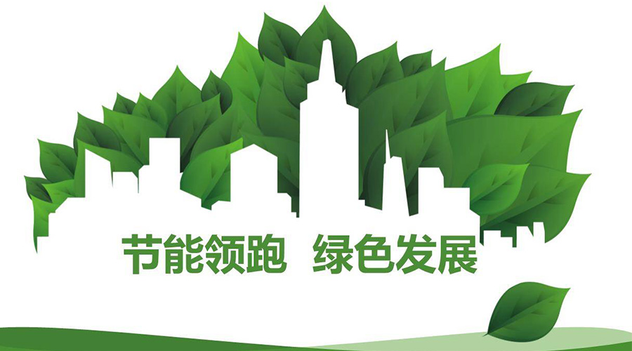 綠色節(jié)能大趨勢！如何正確挑選節(jié)能衣物烘干機廠家？