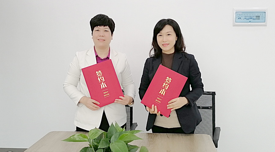 金環(huán)電器與華企智創(chuàng)合作簽約！新增抖音等線上營銷渠道