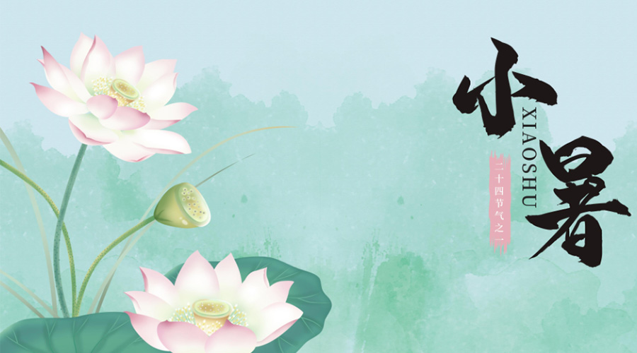 小暑時(shí)節(jié)！金環(huán)電器提醒你要注意的干衣事項(xiàng)