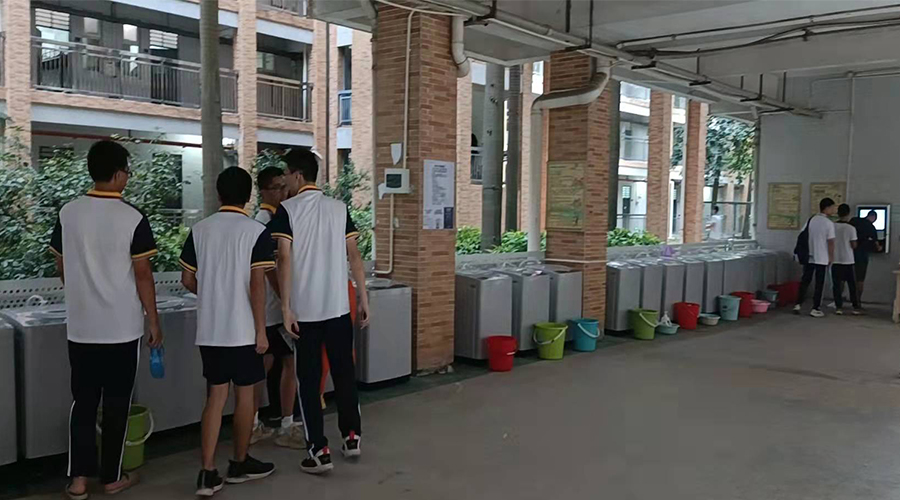 好評(píng)續(xù)單！江門一中學(xué)校持續(xù)追加共享洗衣機(jī)！