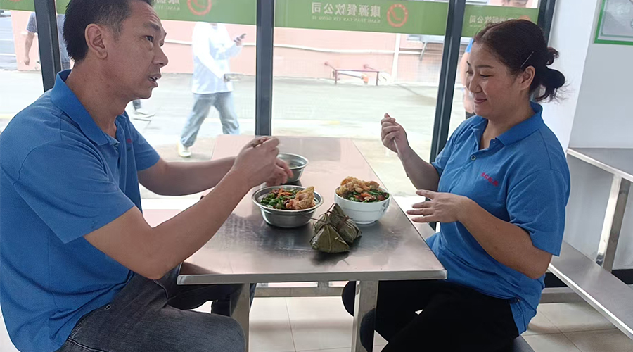 金環(huán)電器端午送暖，員工樂(lè)享幸福時(shí)光