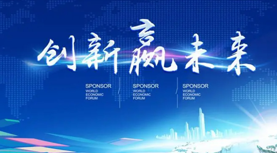 奧迪被指抄襲引熱議！金環(huán)電器堅信創(chuàng)新鑄造硬實力促發(fā)展！