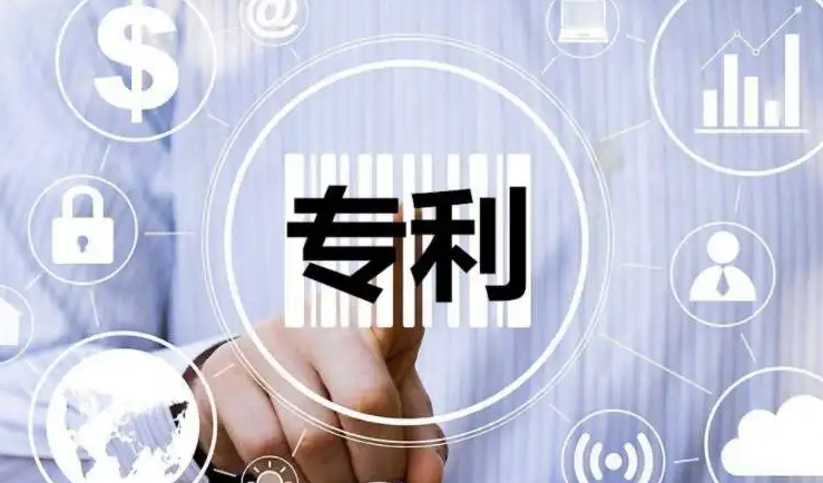 金環(huán)電器擁有58項(xiàng)專利技術(shù)！專利成果對(duì)企業(yè)的競(jìng)爭(zhēng)優(yōu)勢(shì)