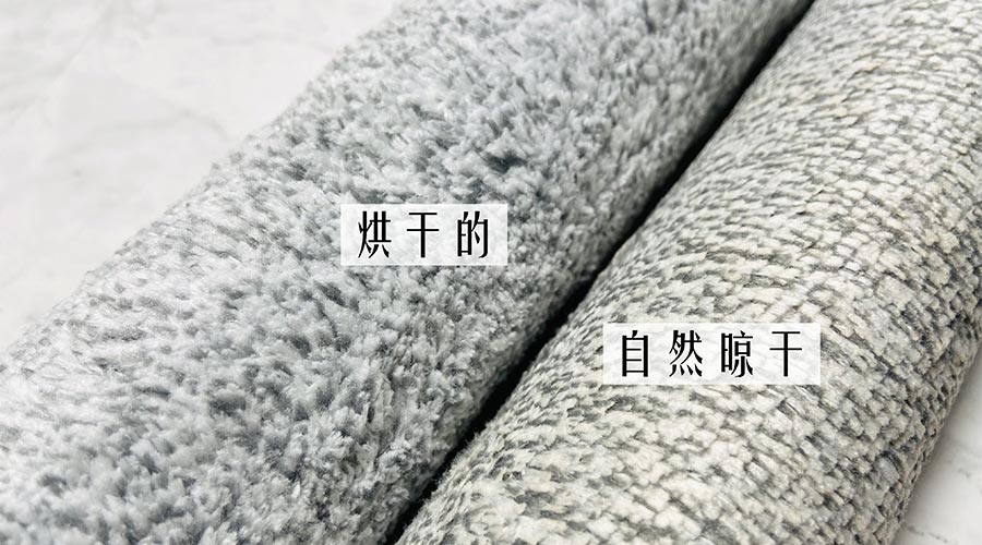 寶寶毛巾怎么避免晾曬后變硬？ 母嬰干衣機(jī)來解決