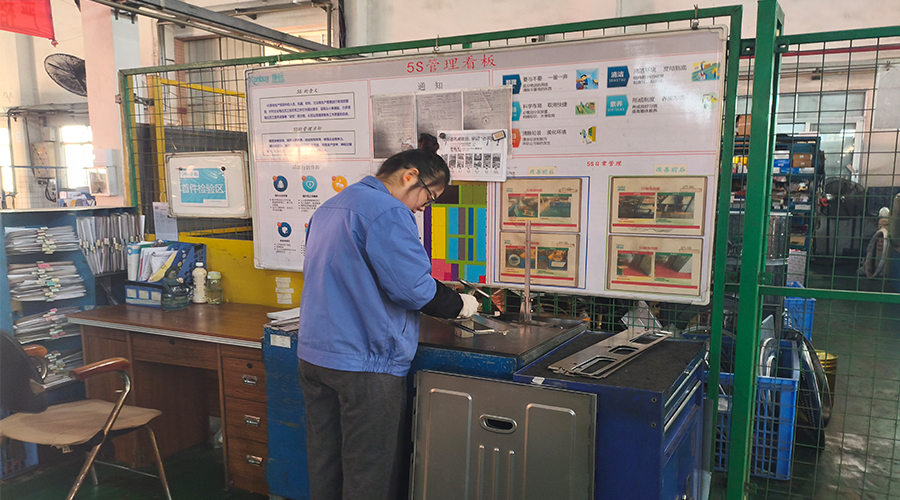 質量之路，如何以數(shù)據(jù)為基石鑄就卓越？