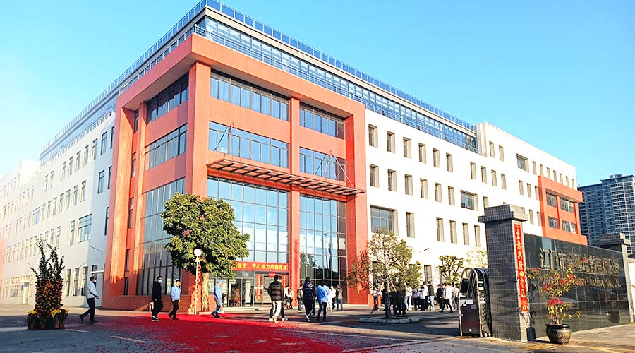 江門市金環(huán)電器有限公司2023開工大吉！財(cái)源滾滾！