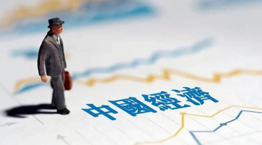 2023年中國經(jīng)濟關(guān)鍵詞出爐！金環(huán)電器抓住機遇向好發(fā)展