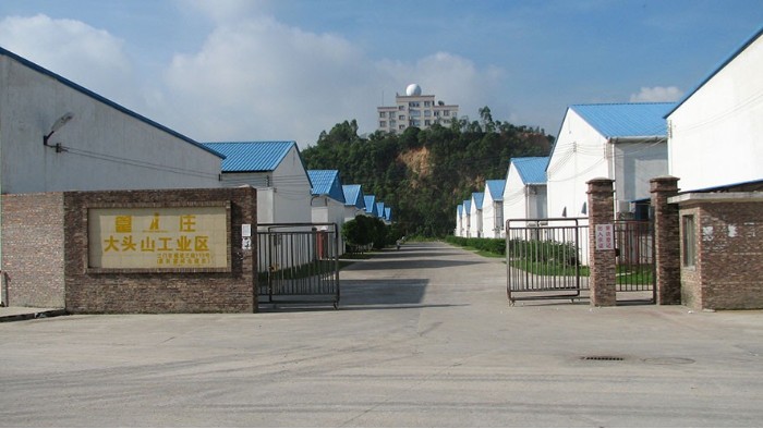 金環(huán)電器成立17周年，收到了五湖四海的客戶祝福