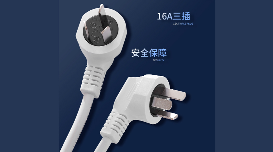 冷凝衣物烘干機使用插座類型及其作用是什么？