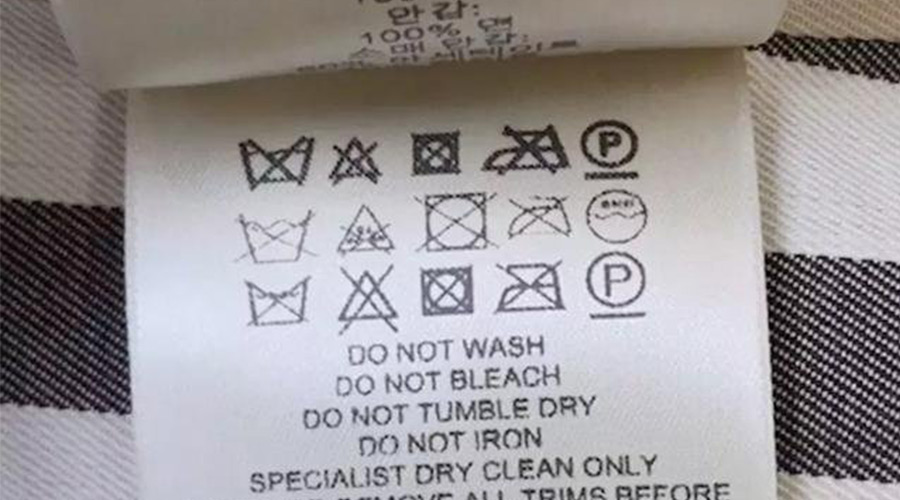 警惕！衣褲標(biāo)簽上有這個標(biāo)志  不可用家用干衣機(jī)烘