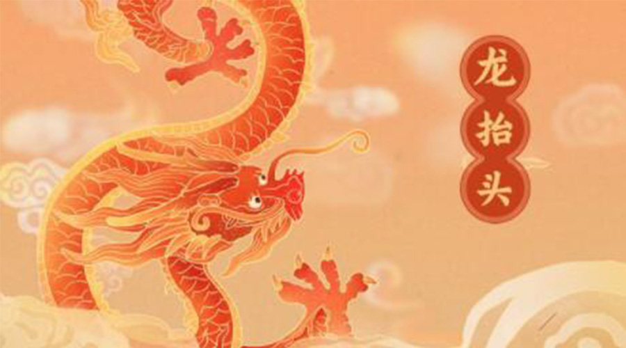 龍?zhí)ь^！金環(huán)電器提醒要注意的干衣事項