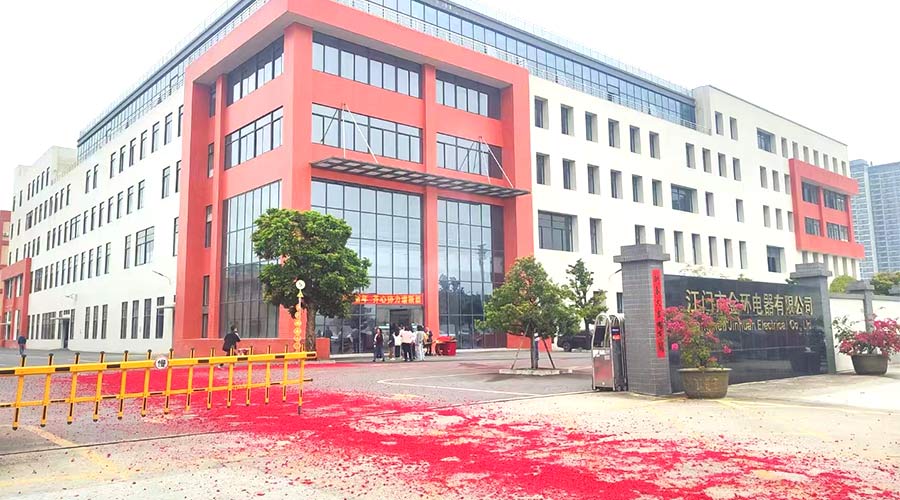 金環(huán)電器開工大吉！福啟鴻運(yùn) 事業(yè)璀璨長明！