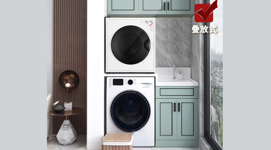 洗烘套裝受寵！洗烘套裝是否可以分開選購