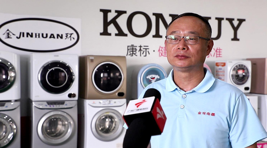 網(wǎng)紅雪梨逃稅引關(guān)注！金環(huán)電器認(rèn)為依法納稅是企業(yè)穩(wěn)健發(fā)展的基石