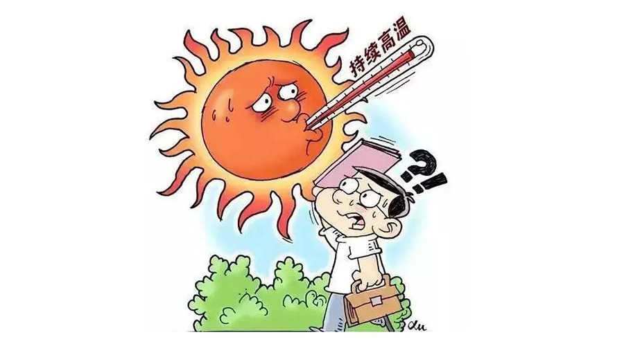 高溫預報圖沖上熱搜！衣物烘干機輕松應對高溫干衣難題