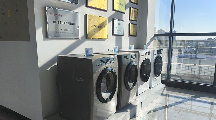 金環(huán)電器可以提供哪些類型的家用滾筒干衣機(jī)OEM/ODM服務(wù)？