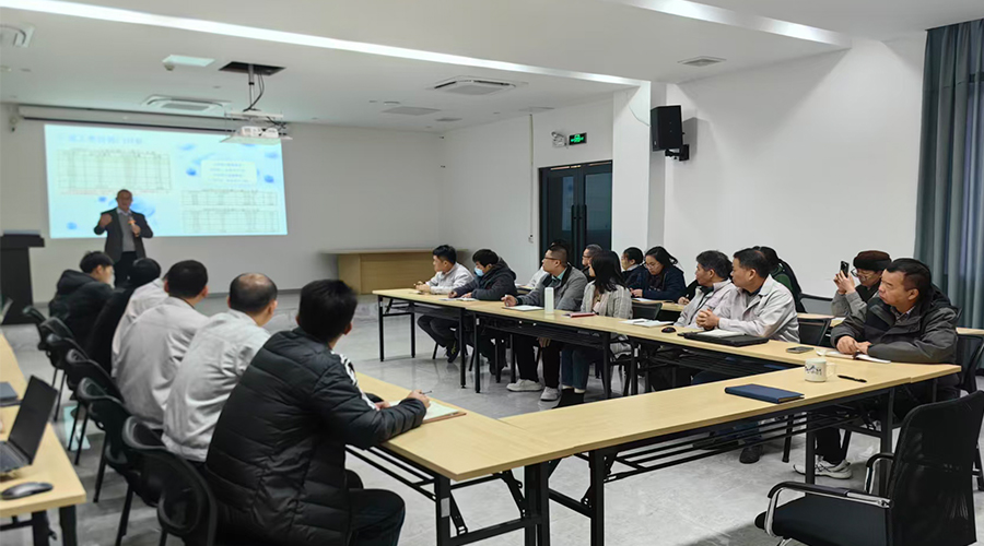 凝心聚力，擘畫新篇：金環(huán)電器年度工作會(huì)議