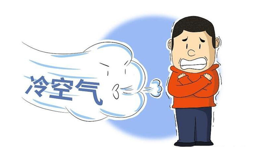 跌至10℃！新冷空氣襲粵！干衣機(jī)代工廠提醒要注意的事項(xiàng)