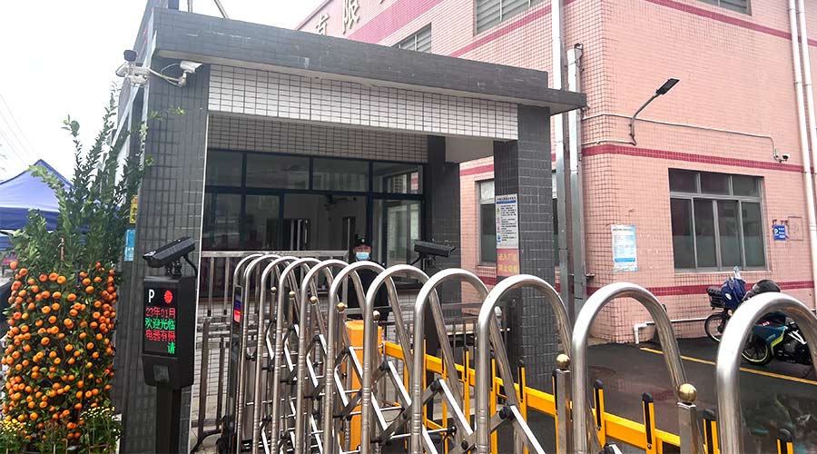 守護(hù)安全！金環(huán)電器安保人員春節(jié)堅(jiān)守在崗位