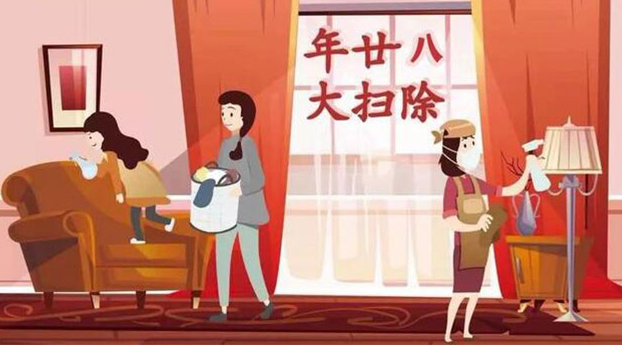 年二十八搞清潔！家用衣物烘干機(jī)助力輕松大掃除