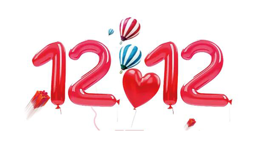 滿載而歸！金環(huán)電器送上這份雙12囤貨清單