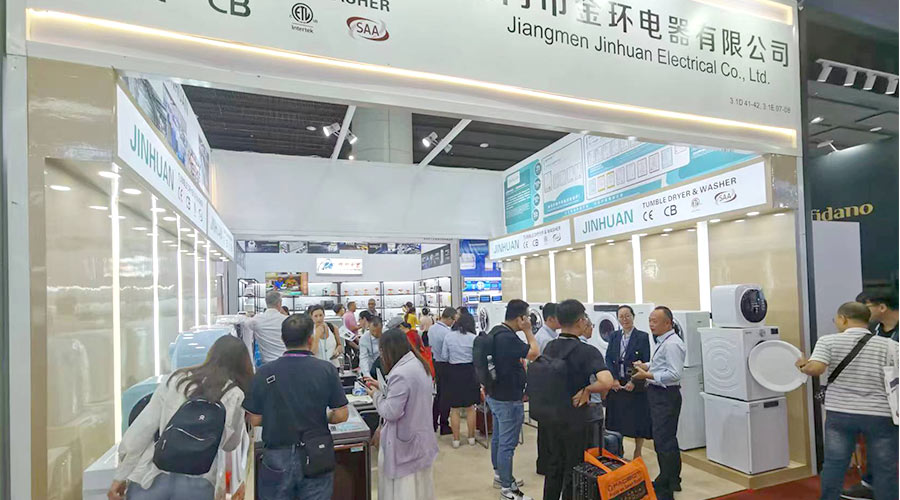 現(xiàn)場火爆！金環(huán)電器亮相第134屆廣交會(huì)  產(chǎn)品吸睛引關(guān)注