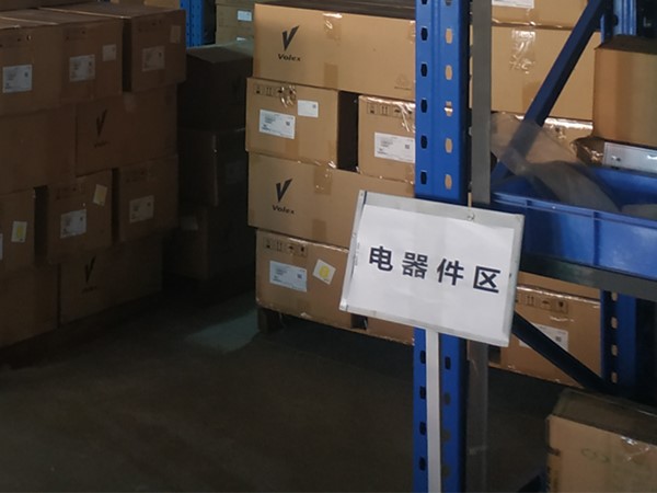 滾筒干衣機(jī)