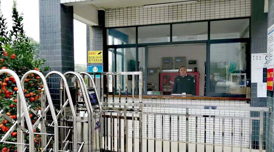 擔當與責任！金環(huán)電器保安春節(jié)堅守崗位