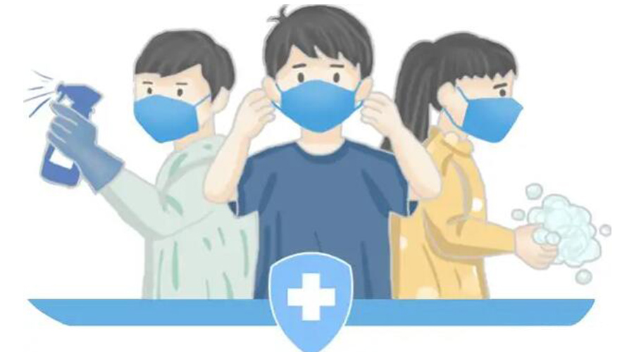 取消全員核酸檢測(cè)！防疫不松懈！金環(huán)電器提醒你注意的事項(xiàng)